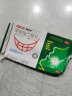奥可安 甲硝唑口颊片 3mg*20片  牙龈炎 牙周炎 冠周炎及口腔溃疡 1盒装 实拍图
