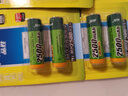 品胜（PISEN） 镍氢可充电电池 7号5号2500毫安2粒 五号七号适用于话筒相机玩具遥控器 5号(2500mAh)/2粒装 标配(不含充电器) 实拍图