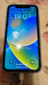 谜麟 适用苹果11手机壳液态硅胶全包摄像头iPhone11Pro手机壳防摔11ProMax保护壳防滑软壳 苹果11【薰衣草灰+全屏钢化膜+挂绳】 实拍图