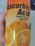 PATAR泰国进口Ascorbic Acid牌天然维C咀嚼片含片VC咀嚼片压片糖果零食 香橙味+菠萝味 共两瓶 实拍图