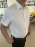 红豆（Hodo）短袖衬衫男莫代尔爽滑纯色舒适短袖衬衣 W1白色 40  晒单实拍图