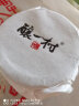 酿一村 鱼子酱中国台湾海鲜酱即食鱼籽酱罐头寿司料理紫菜包饭鳕鱼籽装 实拍图