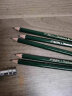 三菱（uni）美术素描铅笔 学生绘图书写铅笔9800 HB 12支装 实拍图