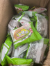 米朵琪（MIDUOQI） 木糖醇酥饼老婆饼千层酥无糖精零食手工糕点心老年糖人代餐食品 25包多25包【实发50包】约1250克 实拍图