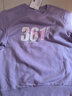 361°儿童通码童装男女童2025秋季3-12岁百搭套头卫衣 紫130 实拍图