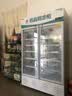 狄波顿 药品阴凉柜冷藏柜医院用冰箱药店展示柜立式冰箱GSP认证药品展示柜商用冷藏柜 680L双门下压机 阴凉/冷藏 实拍图