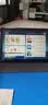 华为平板Matepad 11.5英寸 2023款 娱乐护眼 儿童学生网课学习教育考研商务办公平板电脑 BTK-W00 【柔光版】8G+128G WiFi版 深空灰 官方标配+【活动礼包】 实拍图