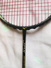 美津浓（MIZUNO）普兰诺伊同款JPX系列羽毛球拍中高级全碳素球拍 【屠龙拍】JPX RESERVE （4U5） 空拍 实拍图