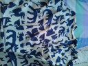 马登工装美式复古莱赛尔印第安图腾短袖花衬衫古巴领涂鸦沙滩衬衣男夏 蓝白色 L 实拍图