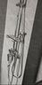 家韵（jiayun）淋浴花洒套装花洒沐浴套装升级龙头不锈钢暗装明装增压手持大花洒 【暗装四档】开关手喷方款 实拍图