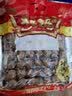 双福莆田桂圆肉500g桂圆干莲子红枣桂圆枸杞福建特产干货搭配年货礼盒 福建精选桂圆干500g/袋（中果20mm左右） 实拍图