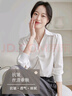 FitonTon白色衬衫女设计感春秋雪纺上衣通勤面试轻熟垂感衬衣 白色 M 实拍图