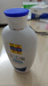 百雀羚（PECHOIN）SOD蜜保湿乳液 维他保湿补水秋冬擦脸油润肤乳霜全身男女士护肤品 芦荟保湿150g*2瓶 实拍图