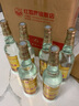 红荔仙泉特酿酒30度610ml 清雅米酒广东米酒烹饪料酒去腥提鲜 30度 610mL 6瓶 实拍图