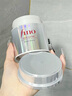 FINO芬浓透润美容液洗发露550ml+银钻发膜200g修护损伤丁禹兮同款 实拍图