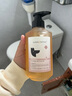 超宠爱宠物狗狗沐浴露洗澡博美比熊泰迪约克夏持久留香护毛二合一浴液 【博美】亮白祛黄 485ml 长毛 实拍图