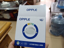 欧普（OPPLE）三档调色led全铝筒灯超薄筒灯客厅吊顶天花灯过道嵌入式洞灯 一体化金属 白色【三档调色】3瓦 实拍图
