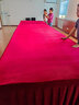 布将军 定制会议室桌布长方形加厚绒布台布商务办公展厅乒乓球台桌裙套 暗红色 定制专拍 实拍图