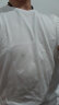 七匹狼（SEPTWOLVES）t恤男纯棉短袖男夏季薄款透气内穿打底汗衫96374 白色 XL 晒单实拍图