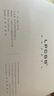 LPCSS品牌男士内裤莫代尔单层透气男低腰三角裤薄款超细腰边白色小三角 60S莫代尔【黑+黑+黑】 3条 2XL （合适体重140-160斤） 实拍图