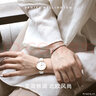 丹尼尔惠灵顿（DanielWellington）DW手表女表32mm金色边白盘白皮带学生手表节日礼物DW00100189 实拍图
