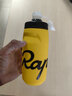 Rapha2023款自行车水壶环法水杯运动水瓶 跑步登山攀岩户外旅行山地车公路车折叠车水壶骑行装备 黄色620ML 实拍图