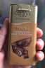 GODIVA歌帝梵卡布奇诺咖啡味牛奶巧克力豆  进口休闲零食 儿童礼物 实拍图