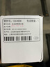 别克(BUICK)原厂机油机滤全小保养套餐4S店直发 原厂配套dexos 君威/君越/昂科威前驱1.5T 灰壳4L 实拍图