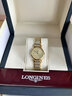 【二手99新】浪琴女表(Longines)嘉岚系列 时尚超薄款石英手表 瑞士原装商务生日送礼物 【表径24mm】蓝盘钻刻L4.209.4.97.6 实拍图
