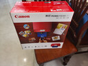 佳能（Canon）TS8380t无线6色彩色喷墨照片打印机家用办公复印扫描小型一体机相片A4作业双面 红色套餐四（专用大容量连供+2套墨+塑封机+相纸） 实拍图
