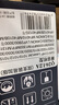 天色适用HP12A惠普1020Plus硒鼓m1005墨盒hp 1018复印一体机Laserjet 【5000页】易加粉硒鼓/2支装 实拍图