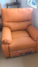 芝华仕（CHEERS）头等舱布艺沙发单人功能客厅懒人舒适单椅芝华士9780电动橙 实拍图