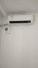 美的（Midea）空调 3匹 锐云2代 新一级能效 变频冷暖 除湿 空调立式 客厅空调柜机 KFR-72LW/N8XHA1Ⅱ 实拍图