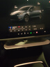 固特异（Goodyear）中控储物盒适用于特斯拉ModelY/3屏幕下磁吸收纳盒白焕新版不适配 实拍图