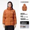 伯希和（Pelliot）鹅绒羽绒服女款修身冬季连帽外套户外保暖防风夹克124408246橙M 实拍图