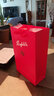 奔富（Penfolds）【送长辈礼品 高端礼盒伴手礼】澳洲原瓶进口红葡萄酒 750ml*2 奔富BIN28 红酒礼盒 保真保质 实拍图