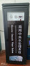 美森阁迩商用净水器800G大流量直饮水机奶茶店RO反渗透设备400G商用纯水机美森阁迩 800g黑金刚（内置压力桶） 晒单实拍图