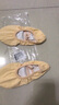 艾舞戈舞蹈鞋儿童女免系带专业芭蕾舞练功鞋跳舞鞋 肉色40 实拍图