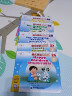 幼儿英语阅读画册2B（1-5册）第三版 幼儿英语浸入式整合课程 幼儿英语启蒙 晒单实拍图