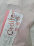 Odifen﹢运动背心文胸女士内衣聚拢无痕无钢圈可睡眠胸罩 PB0501/PB0502 实拍图