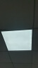 雷士（NVC）厨房灯 集成吊顶灯led面板灯600*600 浴室平板灯铝扣板厨卫灯 48W 晒单实拍图