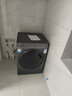 海尔（Haier）【376洗衣机升级款】云溪386/579W精华洗直驱超薄洗衣机10kg全自动滚筒洗衣机除菌螨云溪3.0洗衣机 【云溪368洗烘】525大筒径+光等离子除菌 实拍图