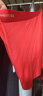 健将男士红内裤男80s莫代尔平角裤新婚开运【3条装】JM199-012 XXL 实拍图