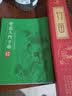 舒怀 乐器（shuhuai）舒怀入门精品笛子竹笛免费教学横笛演奏乐器初学者零基础考级通用 两节 精品黑色笛子F调+12豪礼 实拍图
