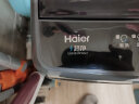海尔（Haier）波轮洗衣机全自动 直驱变频 9公斤大容量 超净洗 升级质感机身 原厂品质 以旧换新EB90B30Mate1 实拍图