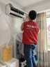 【京东服务+】空调挂机*2全拆洗  家电清洗 清洁保养 上门服务 实拍图