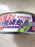 三渔圣冈大连特产南极磷虾罐头即食海鲜罐头 原香135g/罐 实拍图