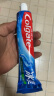 高露洁（Colgate） 冰爽三重薄荷牙膏 180g 清新口气（新老包装随机发） 实拍图