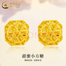 中国黄金（CHINA GOLD）足金拉丝小方糖耳钉女款黄金绕线耳饰品情人节生日礼物送女友老婆 【今/次日达】拉丝小方糖耳钉 约1.8g 实拍图