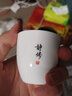 极素茶杯德化羊脂玉功夫茶具小茶杯白玉陶瓷泡茶杯子薄胎白酒杯带字禅意家用客厅个人品茗杯主人杯单杯 黑字凝香杯-静修 实拍图